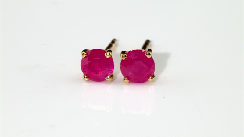 D'Joy Premium Royal Ruby 1.35 ctw Solitaire Stud Earrings in 18K Vermeil YG Over Sterling Silver