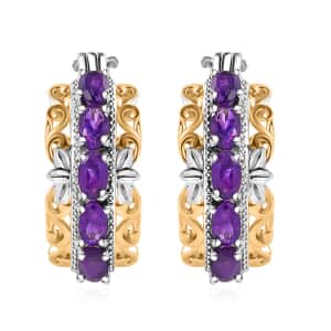 Karis African Amethyst 2.20 ctw Hoop Earrings in 18K YG Plated and Platinum Bond