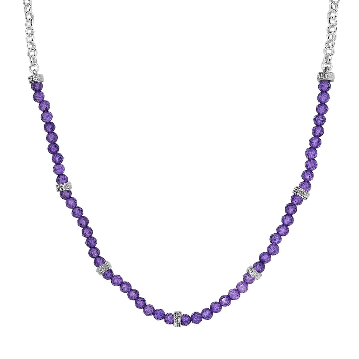 Karis African Amethyst 13.00 ctw Beaded Necklace in Platinum Bond 18-20 Inches image number 0