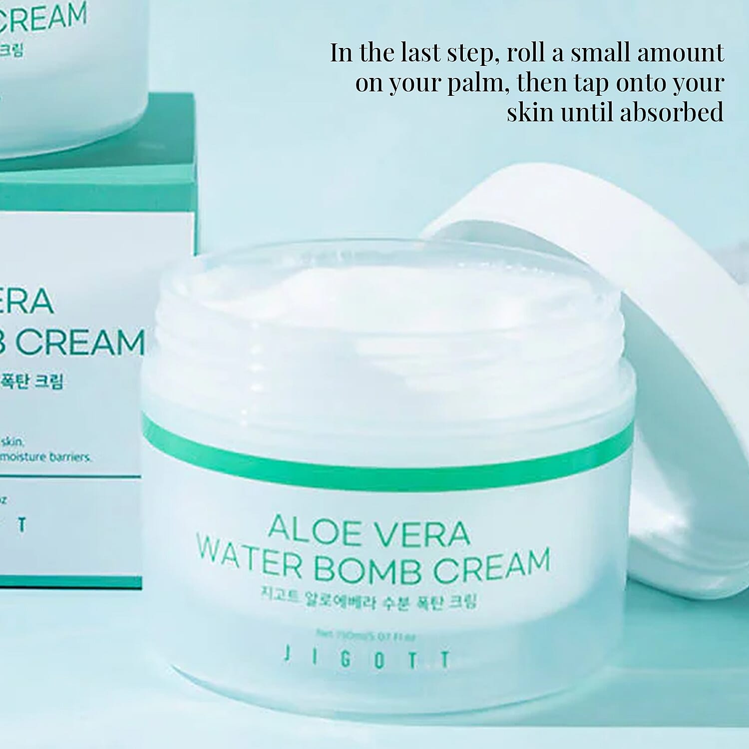 Jigott Aloe Vera Water Bomb Cream (5.07oz)