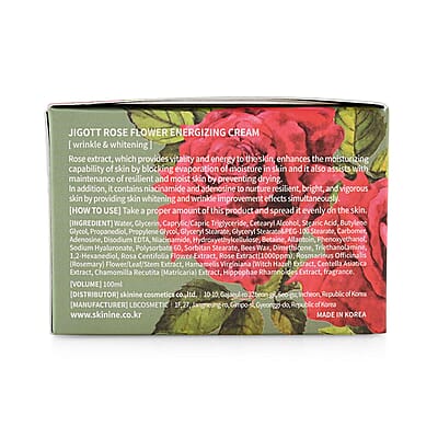 Jigott Rose Flower Energizing Cream