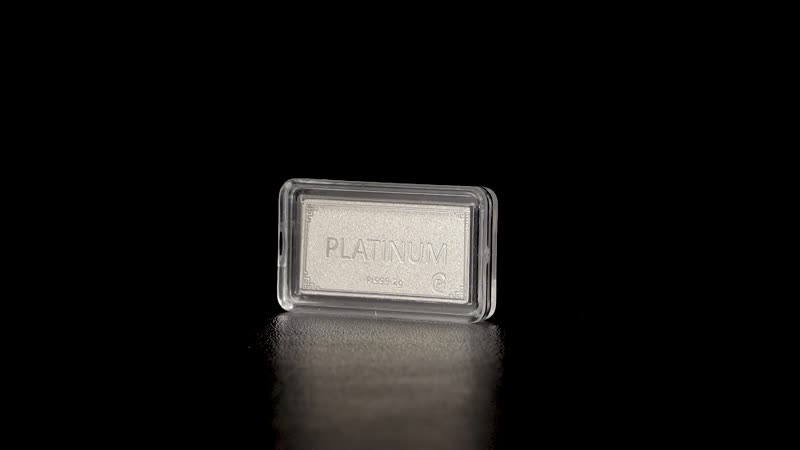 999 Platinum Bar 13x26x0.23mm 2 Grams