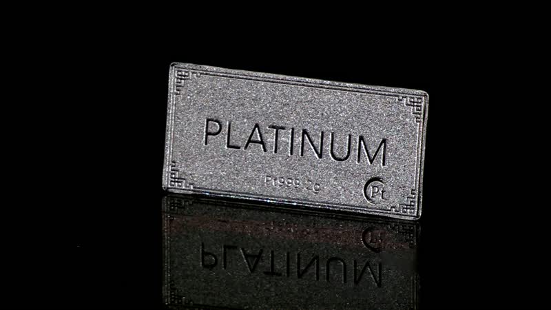 999 Platinum Bar 13x26x0.23mm 2 Grams