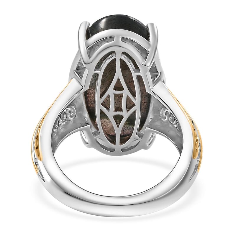 Karis Malagasy Labradorite 12.10 ctw Solitaire Ring in 18K YG Plated and Platinum Bond (Size 10.0)