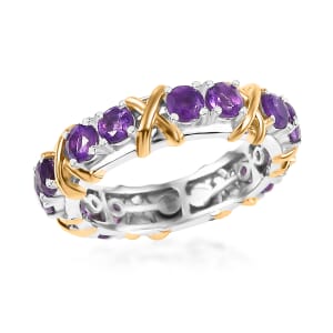 African Amethyst 1.70 ctw Ring in 18K Vermeil YG and Rhodium Over Sterling Silver (Size 8.0)
