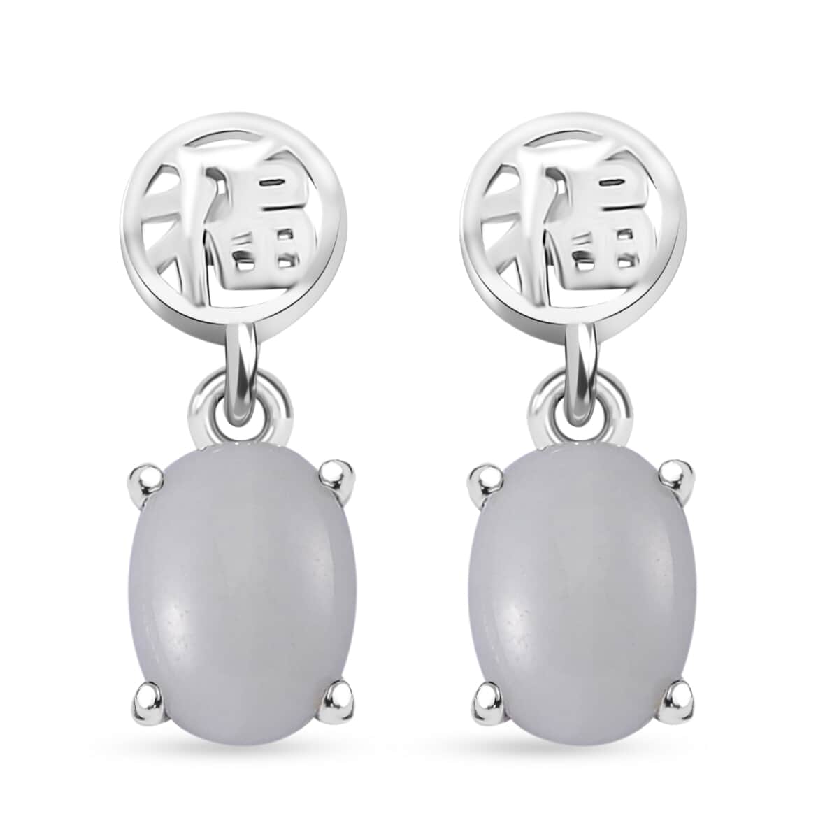 Natural Jade 3.65 ctw Fu Happiness Earrings in Rhodium Over Sterling Silver image number 0