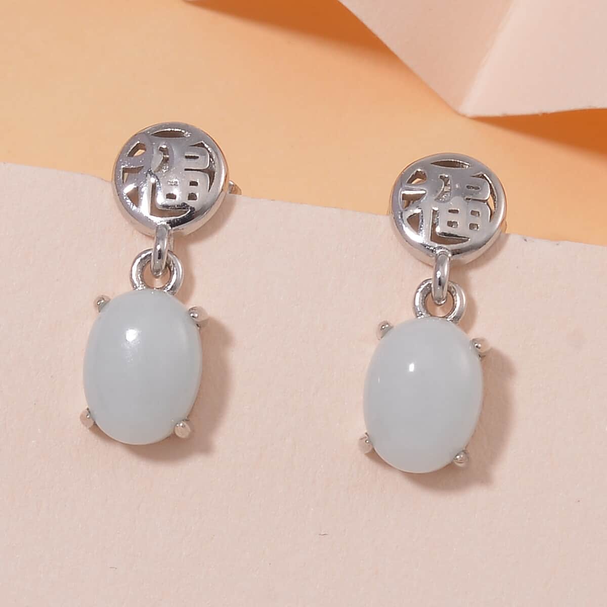 Natural Jade 3.65 ctw Fu Happiness Earrings in Rhodium Over Sterling Silver image number 1