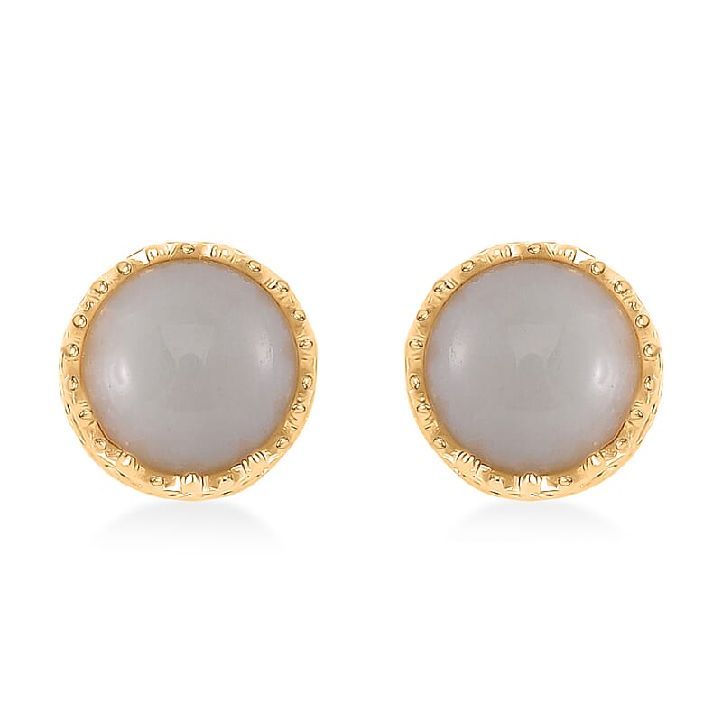 Natural Jade 5.90 ctw Solitaire Stud Earrings in 18K Vermeil Yellow Gold Over Sterling Silver