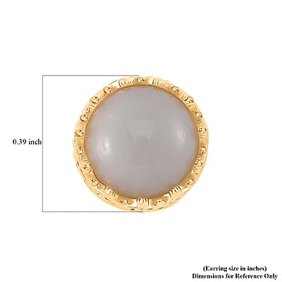 Natural Jade 5.90 ctw Solitaire Stud Earrings in 18K Vermeil Yellow Gold Over Sterling Silver