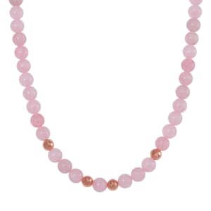 Galilea Rose Quartz Beaded Necklace 20 Inches in 14K RG Over Copper and Stainless Steel Lock 330.00 ctw