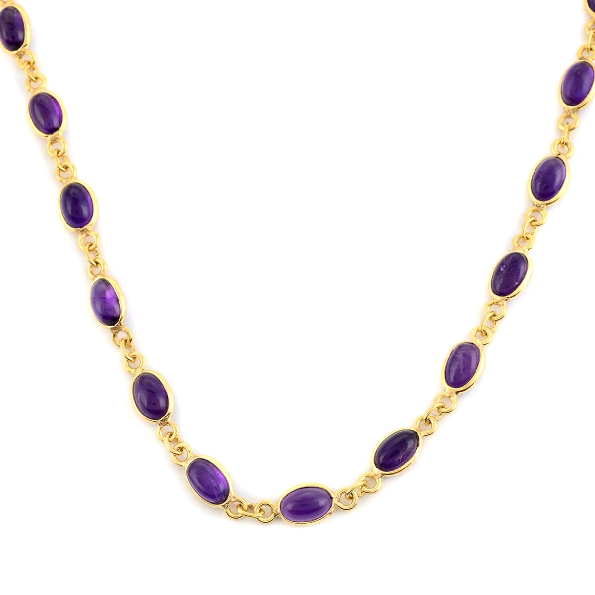 Amethyst Necklace 18 Inches in 14K Yellow Gold Over Sterling Silver 7.90 Grams 12.60 ctw image number 0
