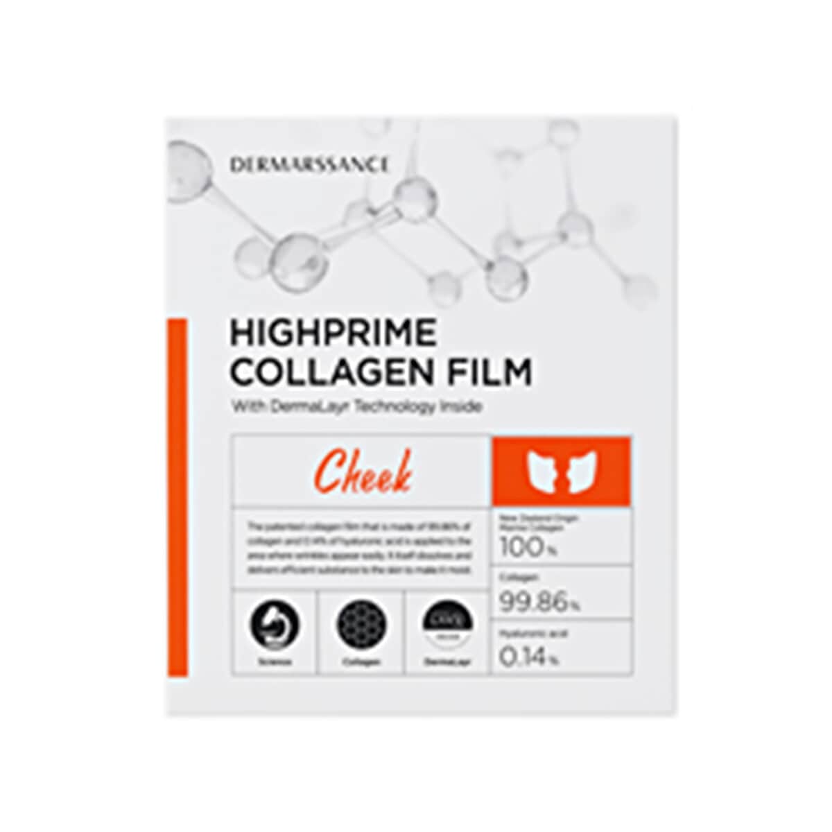 Dermarssance Highprime Collagen Film Cheek (.28g x5pk) image number 0