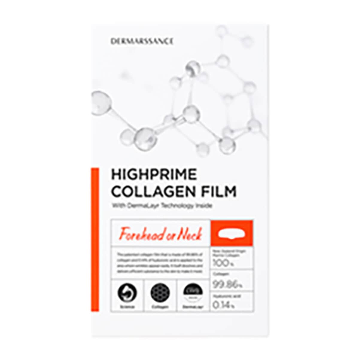 Dermarssance Highprime Collagen Film- Forehead or Neck (.17g x5pk) image number 0