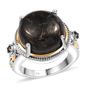 Matrix Silver Shungite and Smoky Quartz 15.10 ctw Ring 18K YG and Platinum Bond Over Copper with Magnet (Size 6.0)