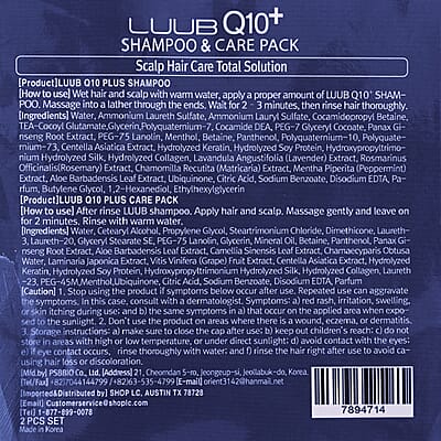 LUUB Shampoo & Conditioner Set