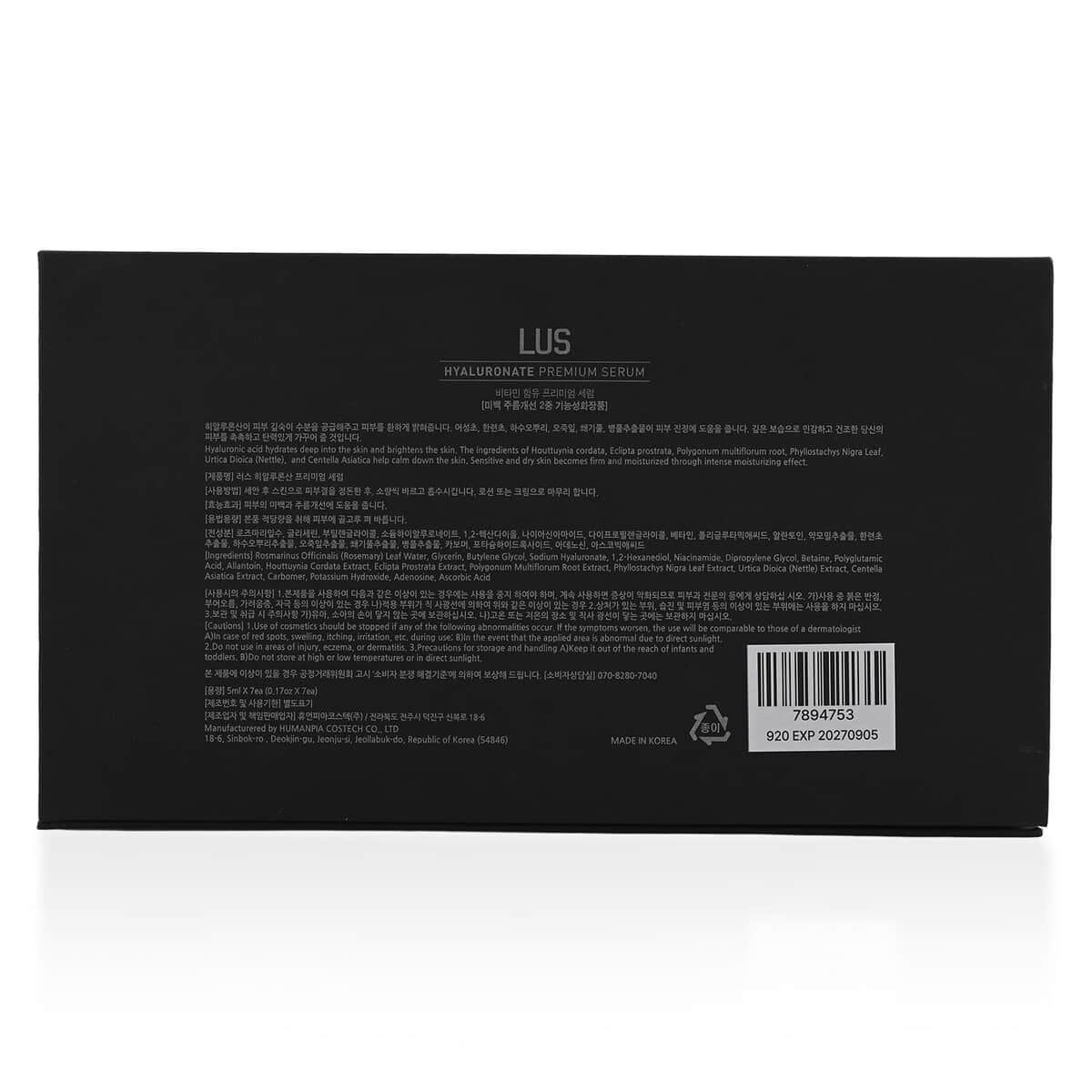 LUS Serum 7pcs Set 5ml image number 4