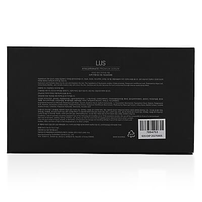 LUS Serum 7pcs Set 5ml