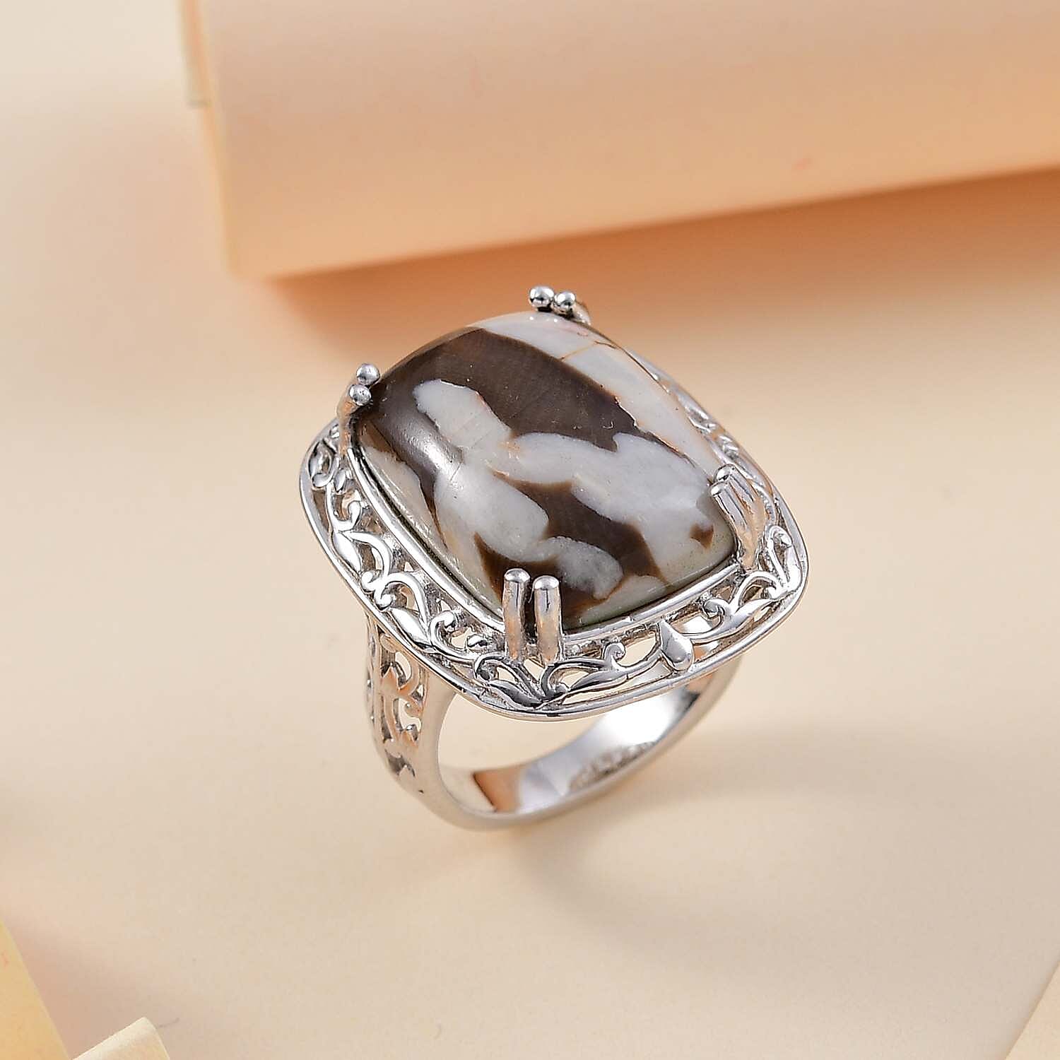 Karis Peanut Wood Jasper 14.85 ctw Solitaire Ring in Platinum Bond (Size 10.0)