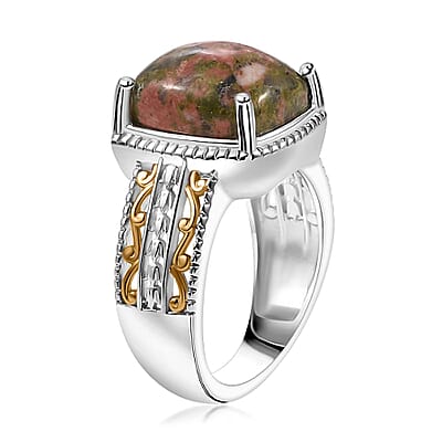 Unakite 6.85 ctw Solitaire Ring in 14K YG Over and Platinum Over Copper with Magnet (Size 10.0)