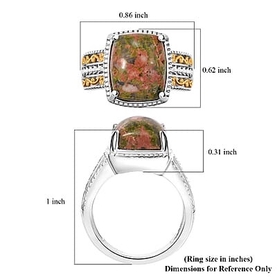 Unakite 6.85 ctw Solitaire Ring in 14K YG Over and Platinum Over Copper with Magnet (Size 10.0)
