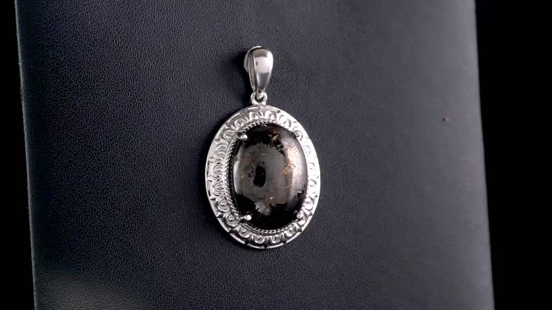 Karis Matrix Silver Shungite Solitaire Pendant in Platinum Bond 11.70 ctw