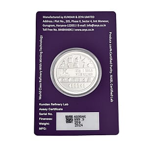 Kundan 999.9 Fine Silver Happy Birthday Coin 20 Grams (Del. in 10-12 Days)