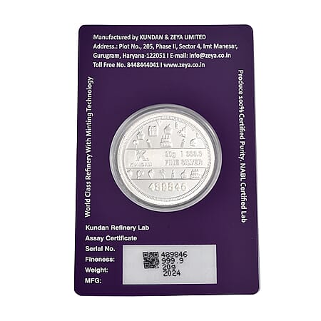 Default Title - Product card gallery slide 4 (10177691451705)