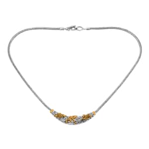 Doorbuster Bali Legacy Dragonfly Necklace in 22K Vermeil Yellow Gold Over Sterling Silver 25.20 Grams 20 Inches