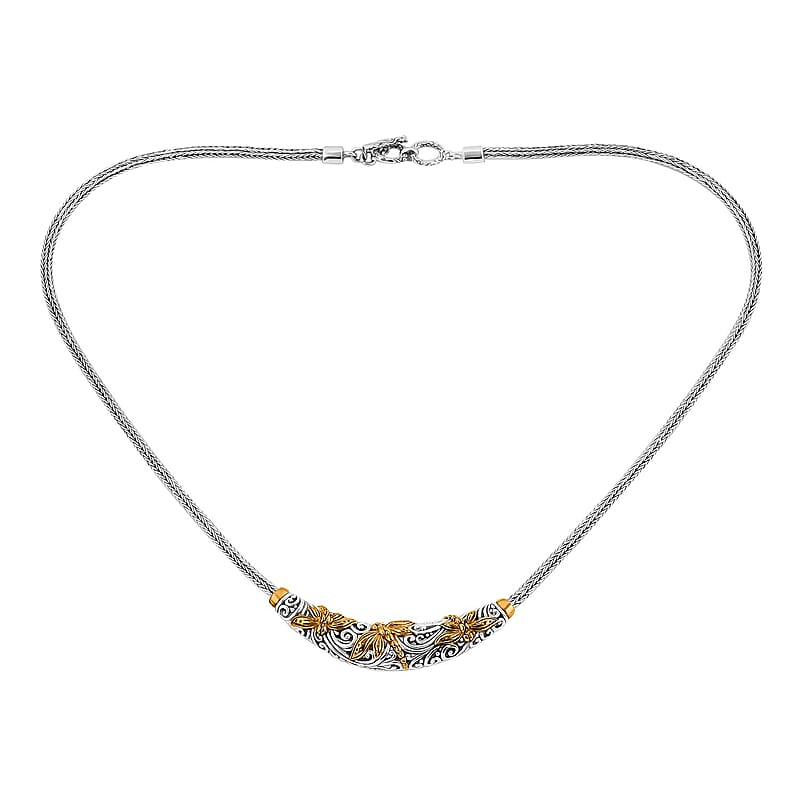 Bali Legacy Dragonfly Necklace in 22K Vermeil Yellow Gold Over Sterling Silver 25.20 Grams 20 Inches