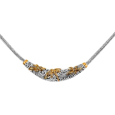Bali Legacy Dragonfly Necklace in 22K Vermeil Yellow Gold Over Sterling Silver 25.20 Grams 20 Inches