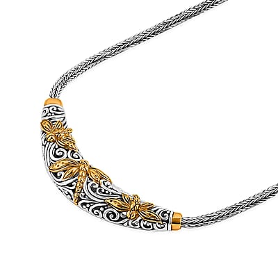 Bali Legacy Dragonfly Necklace in 22K Vermeil Yellow Gold Over Sterling Silver 25.20 Grams 20 Inches