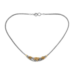 Doorbuster Bali Legacy Butterfly Necklace in 22K Vermeil Yellow Gold Over Sterling Silver 24.75 Grams 20 Inches