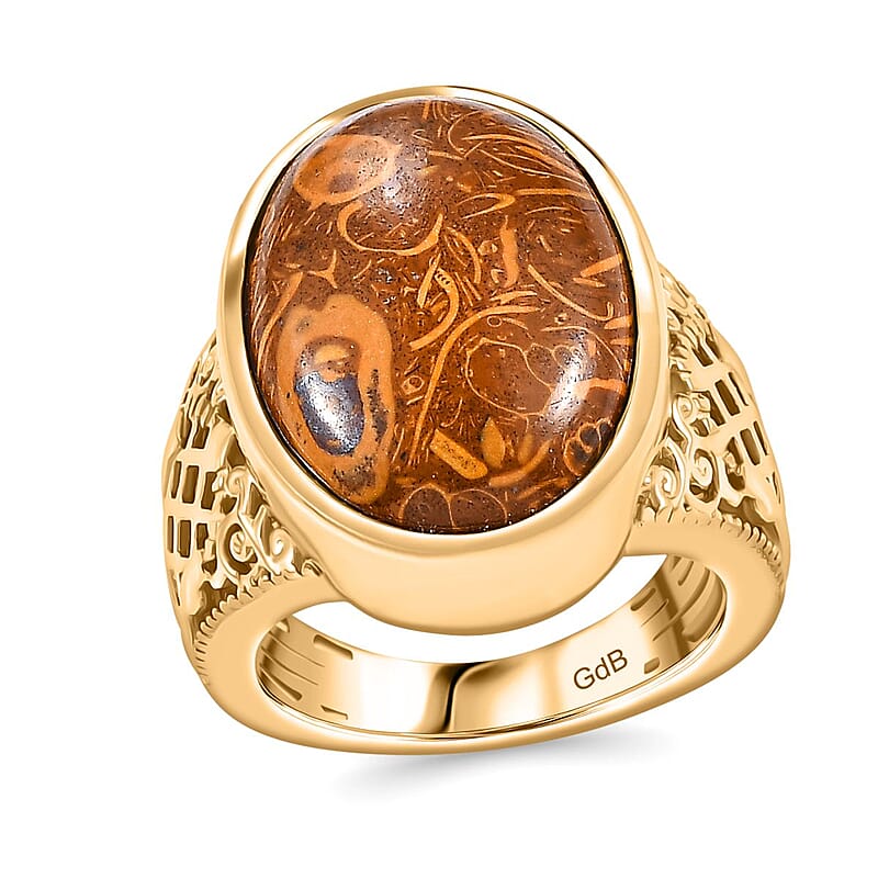 Script Stone 16.00 ctw Ring in 18K YG Plated (Size 5.5)