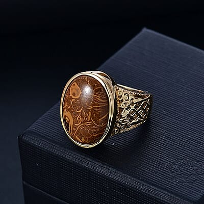 Script Stone 16.00 ctw Ring in 18K YG Plated (Size 5.5)