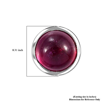 Niassa Ruby (FF) 3.20 ctw Solitaire Stud Earrings in Rhodium Over Sterling Silver