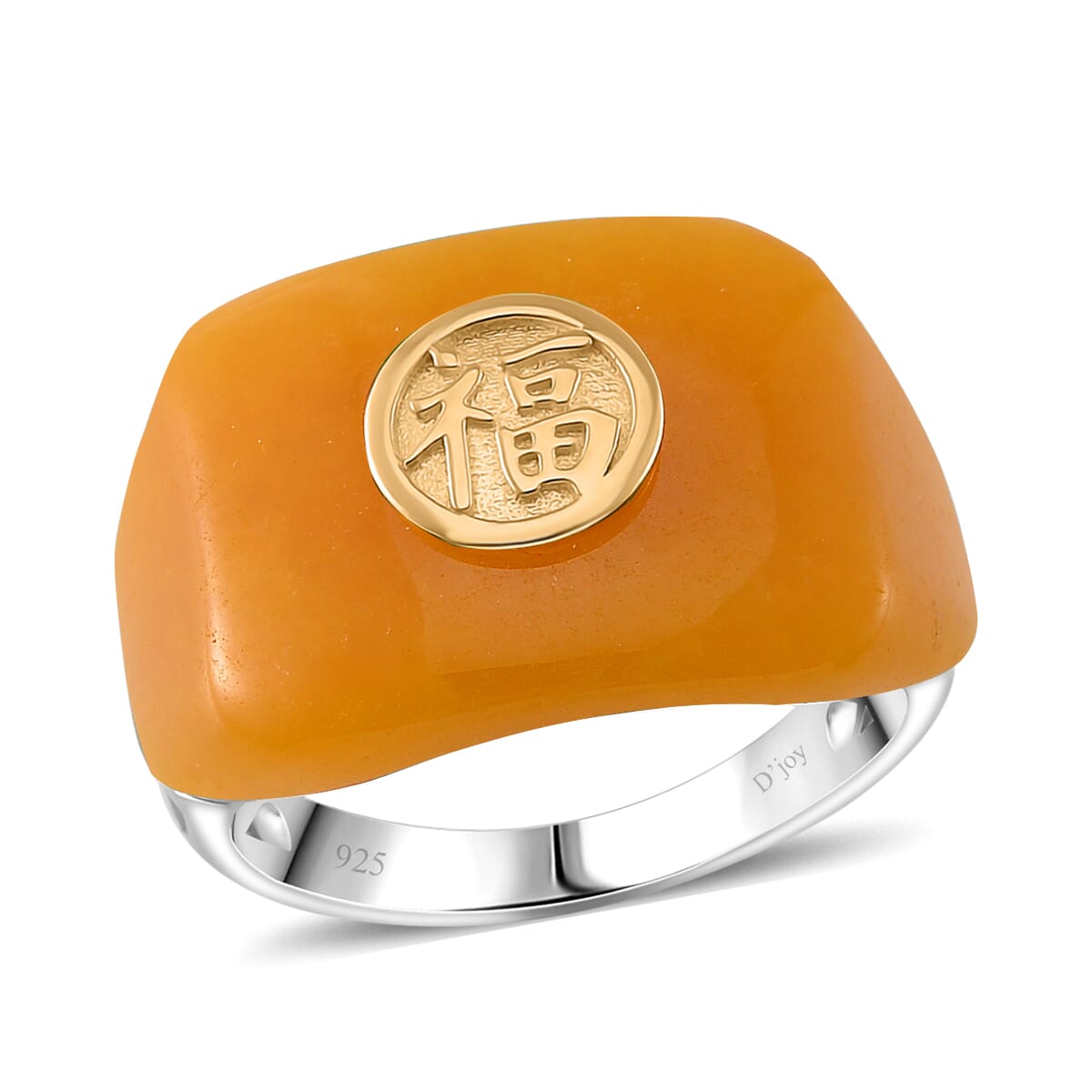 Yellow Jade (D) 31.15 ctw Mens Ring in Vermeil YG and Rhodium Over Sterling Silver (Size 14.0) image number 0