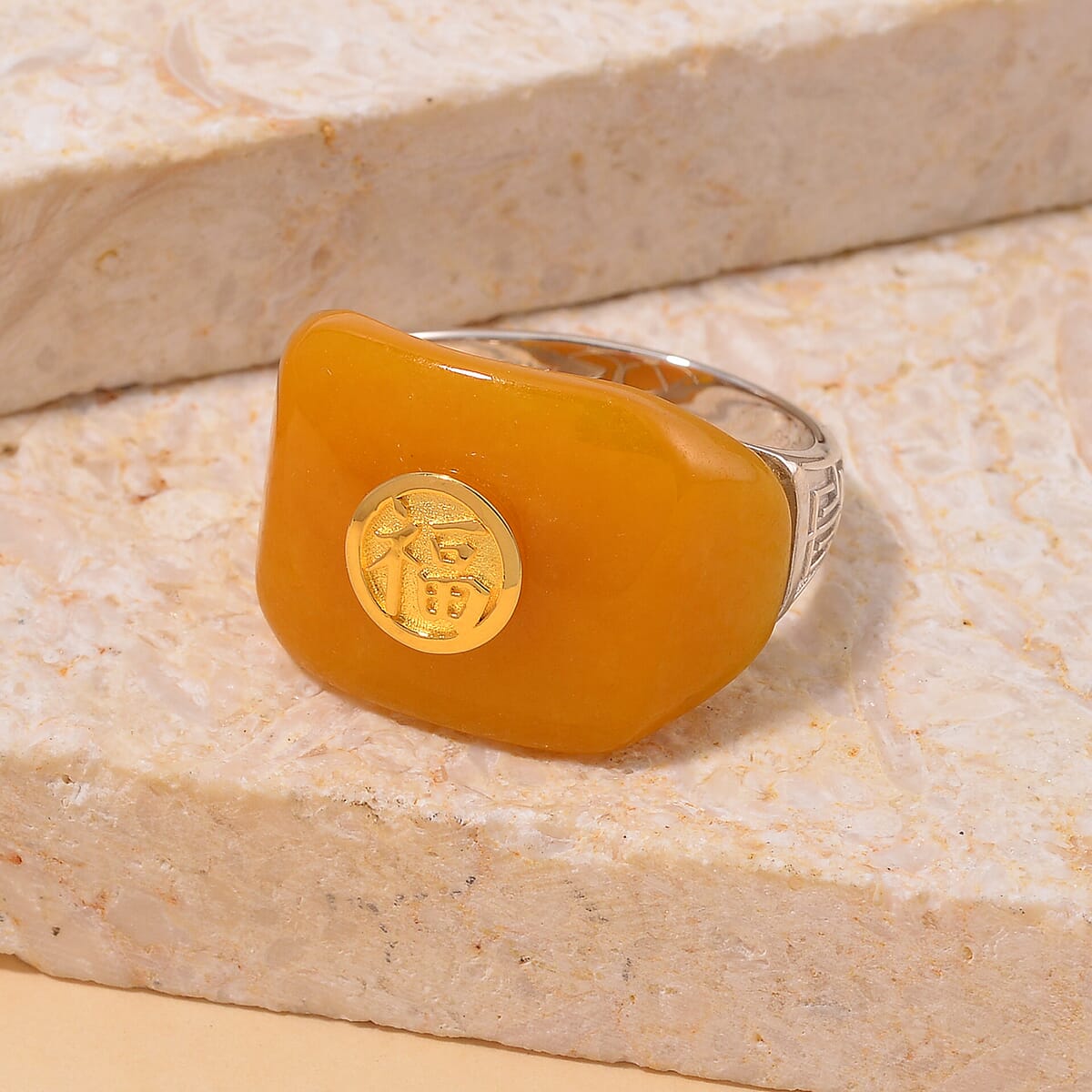 Yellow Jade (D) 31.15 ctw Mens Ring in Vermeil YG and Rhodium Over Sterling Silver (Size 14.0) image number 1