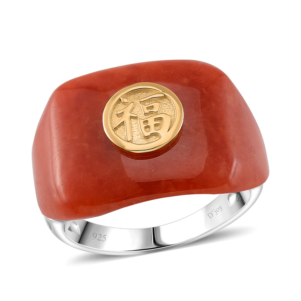 Red Jade (D) 31.30 ctw Mens Ring in Vermeil YG and Rhodium Over Sterling Silver (Size 14.0) image number 0