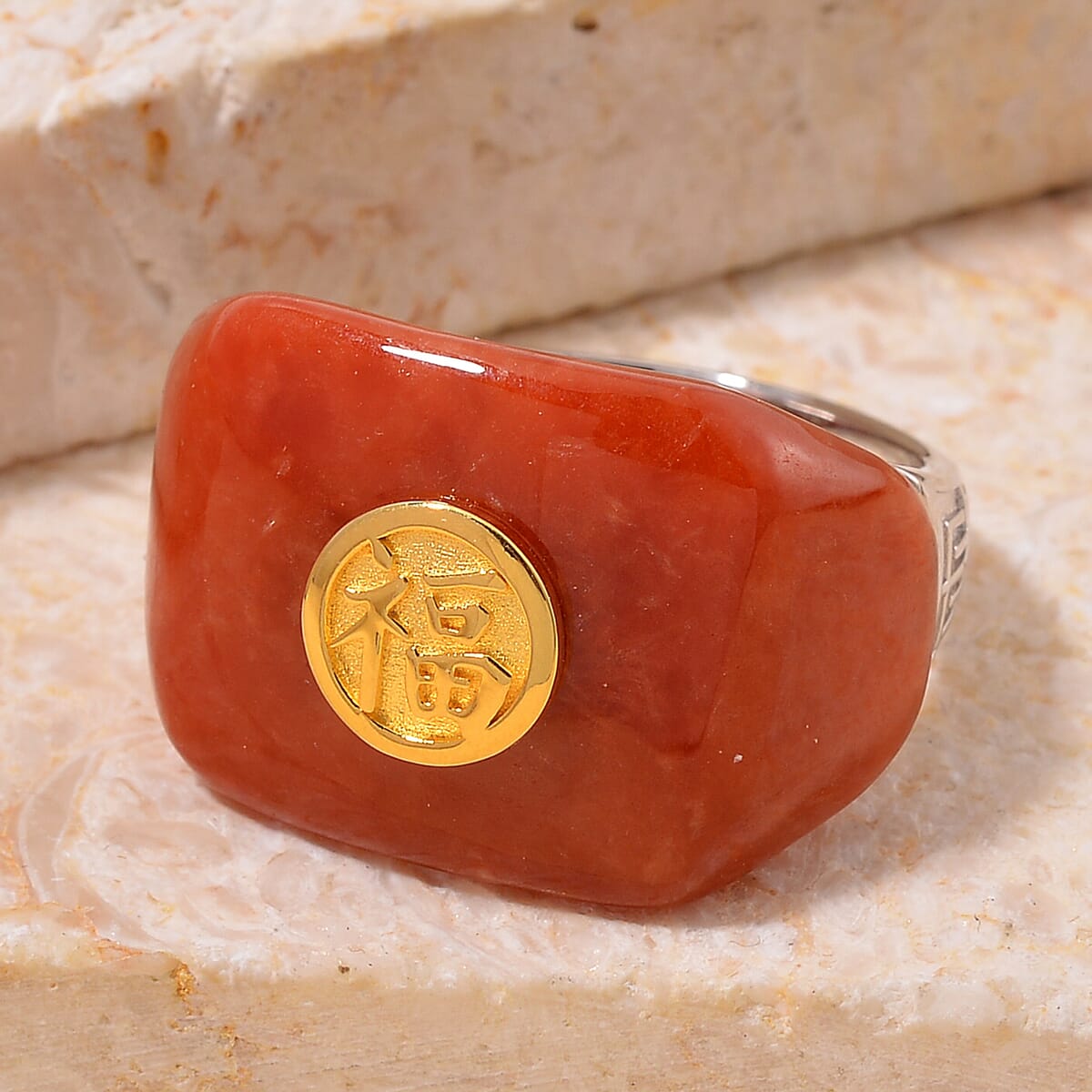 Red Jade (D) 31.30 ctw Mens Ring in Vermeil YG and Rhodium Over Sterling Silver (Size 14.0) image number 1