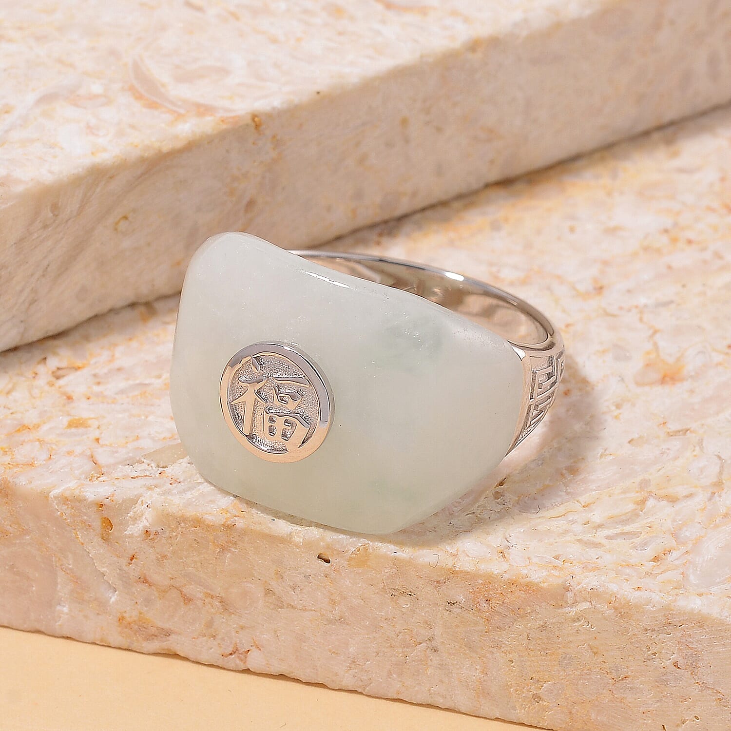 D'Joy Natural Jade 31.25 ctw Fu Happiness Mens Ring in Rhodium Over Sterling Silver (Size 10.0)