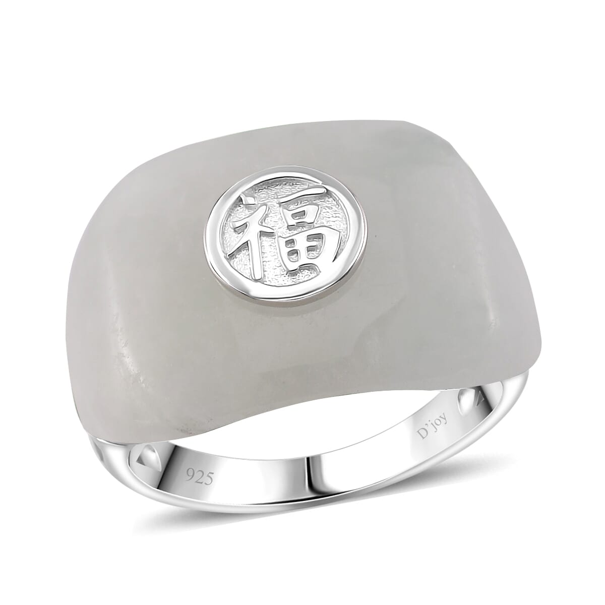 Natural Jade 31.25 ctw Mens Ring in Rhodium Over Sterling Silver (Size 11.0) image number 0
