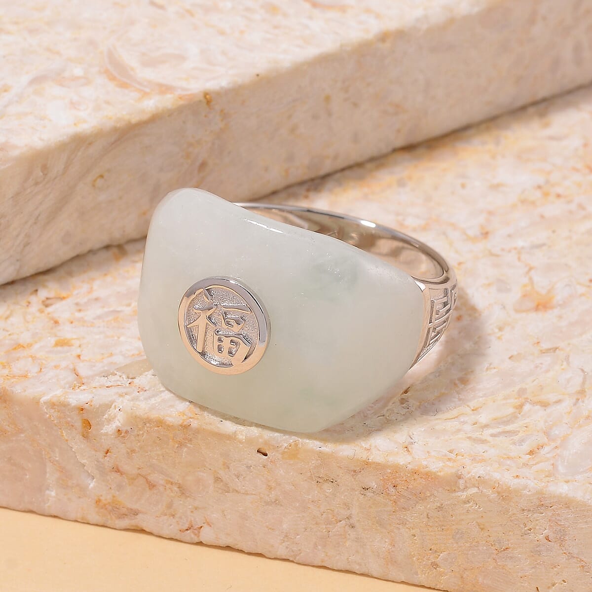 Natural Jade 31.25 ctw Mens Ring in Rhodium Over Sterling Silver (Size 11.0) image number 1