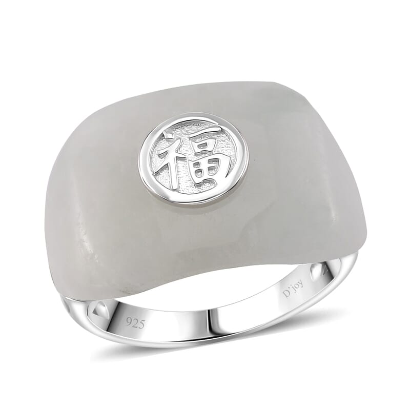 D'Joy Natural Jade 31.25 ctw Fu Happiness Mens Ring in Rhodium Over Sterling Silver (Size 9.0)