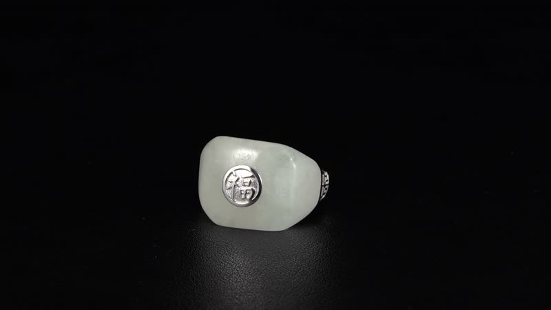 D'Joy Green Jade (D) 30.90 ctw Fu Happiness Mens Ring in Vermeil YG and Rhodium Over Sterling Silver (Size 9.0)