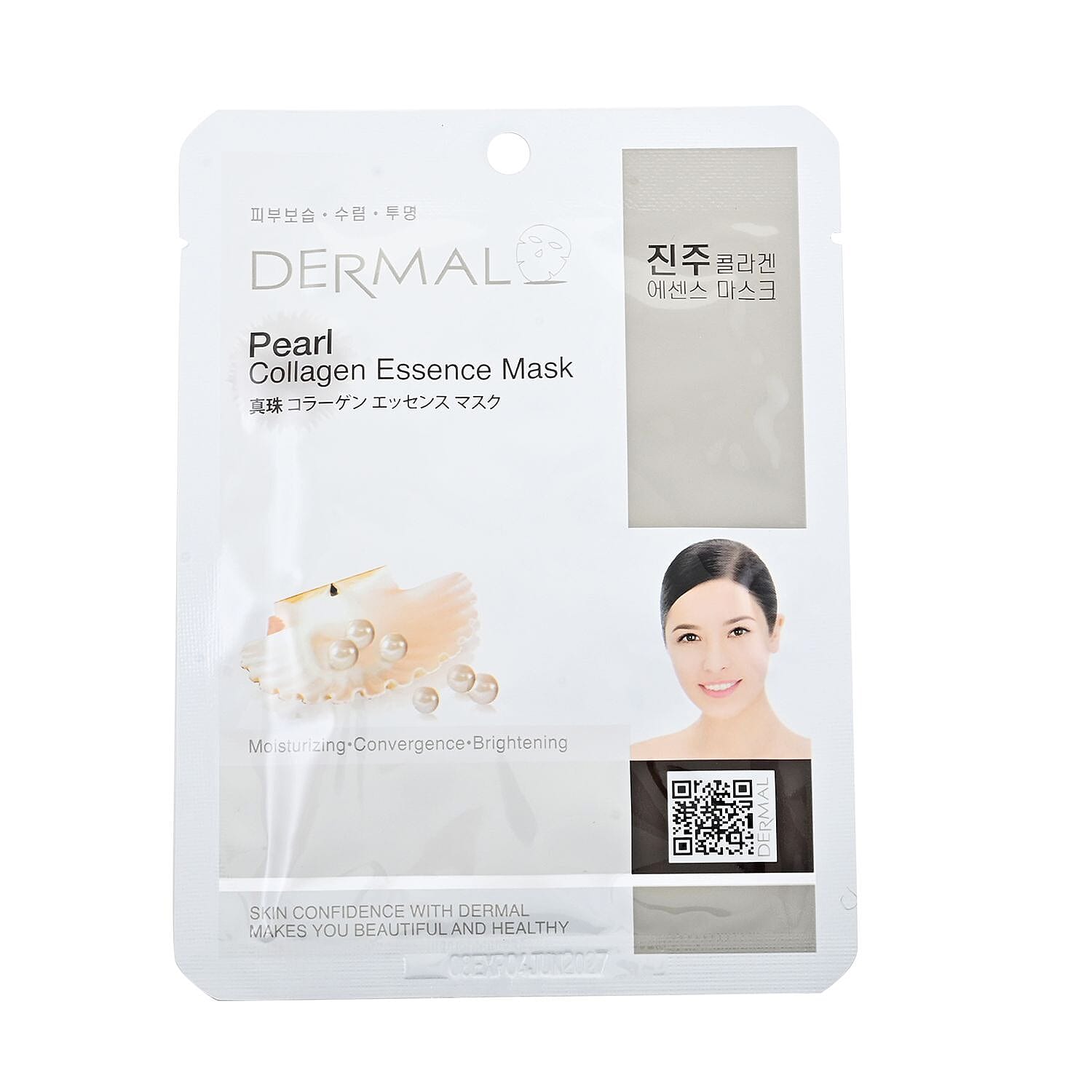 Dermal Korea Collagen Sheet Mask Set of 28