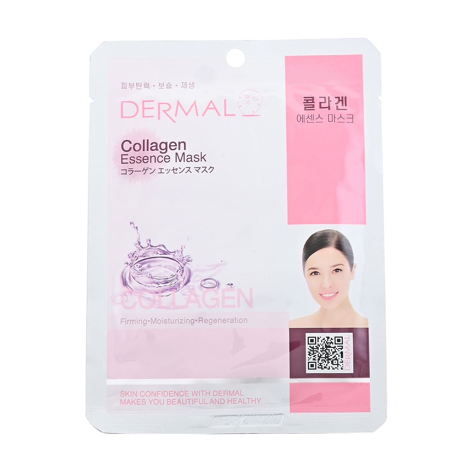 Dermal Korea Collagen Sheet Mask Set of 28