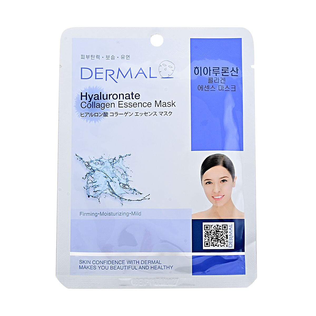 Dermal Korea Collagen Sheet Mask Set of 28