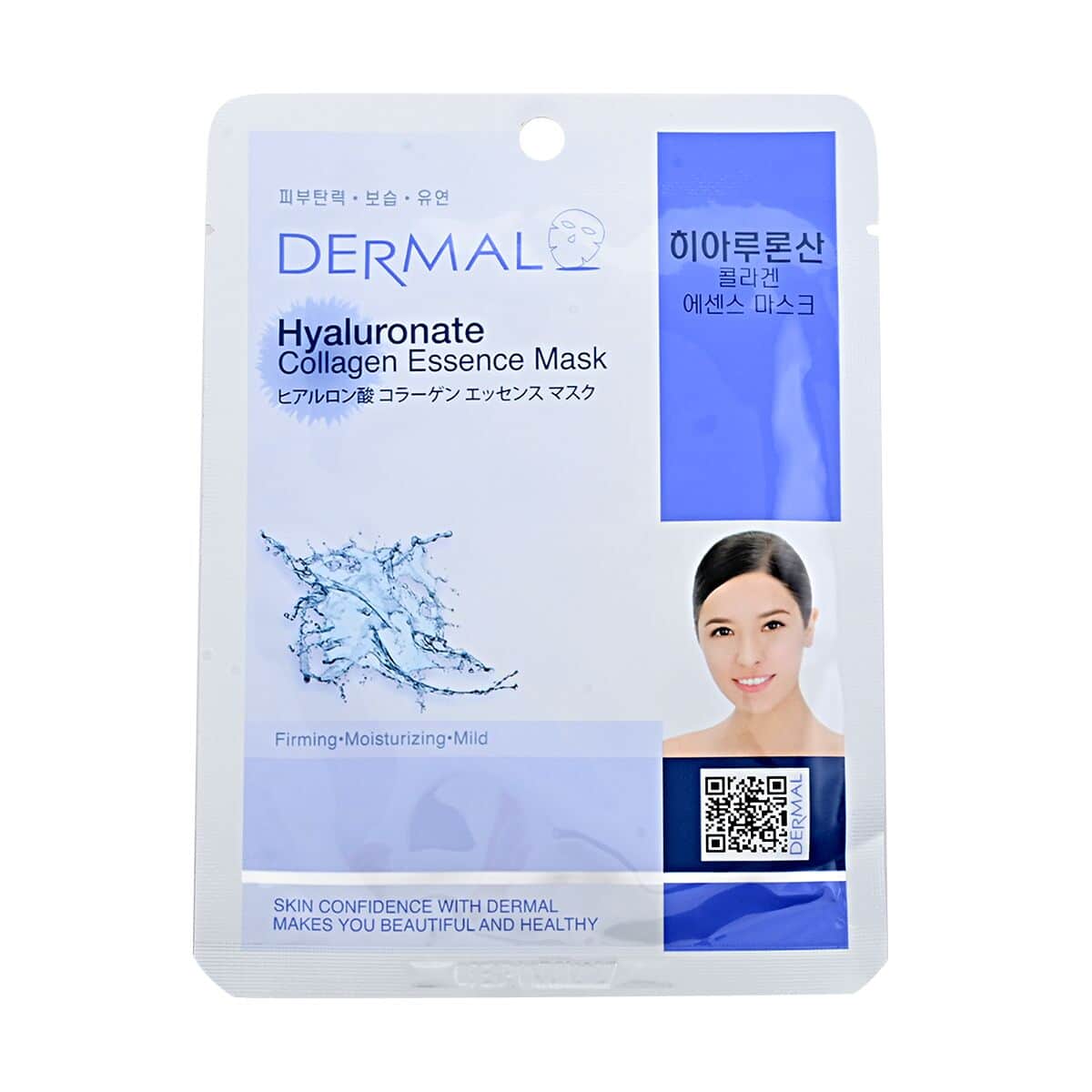 Dermal Korea Collagen Sheet Mask Set of 28 image number 6