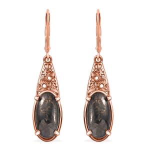 Karis Matrix Silver Shungite 5.40 ctw Lever Back Earrings 18K RG Plated
