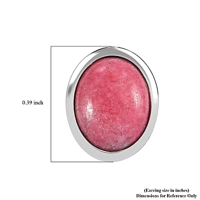 D'Joy Norwegian Thulite 3.00 ctw Stud Earrings in Rhodium Over Sterling Silver